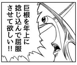 139718 B