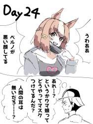 107817 B