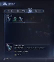 1025046 B
