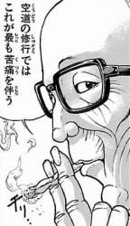 43987 B