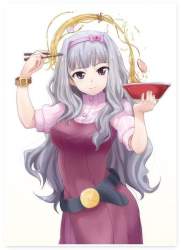 50809 B