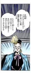 72416 B