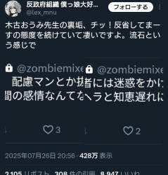 267784 B