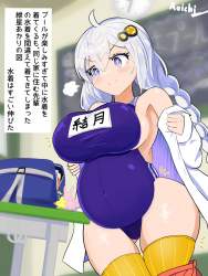 773203 B