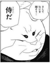 8391 B