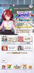 265637 B