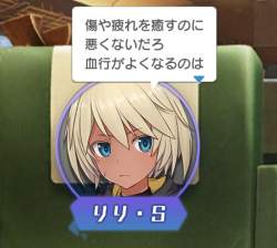 440144 B
