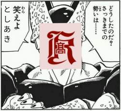 264625 B