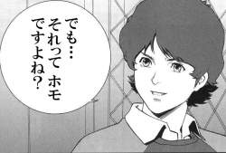 79985 B