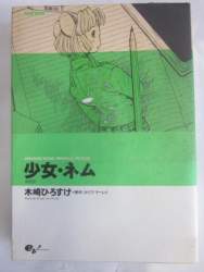 32200 B