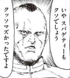 24765 B