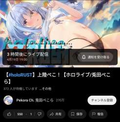 109549 B