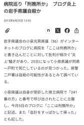 265548 B