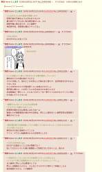 1023420 B