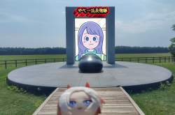 7724345 B