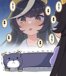 373242 B