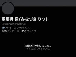 64358 B