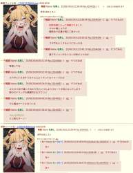 622218 B