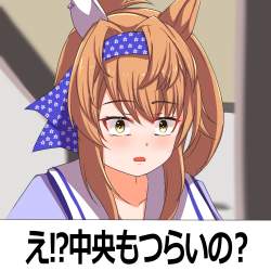 542434 B