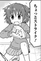 64483 B