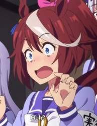 82395 B