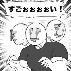 479791 B