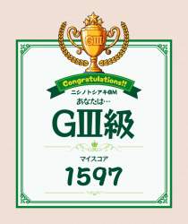 722665 B