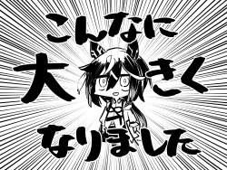679575 B