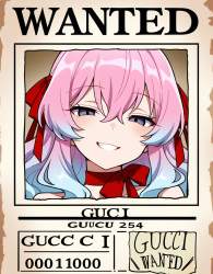1146489 B