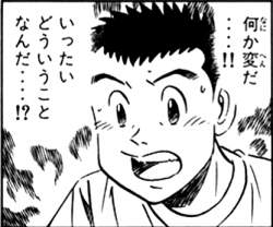 86089 B
