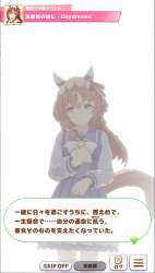 242473 B