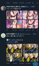 352769 B