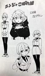 935376 B