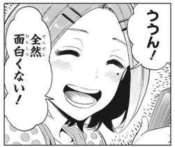 55099 B