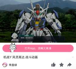 891768 B