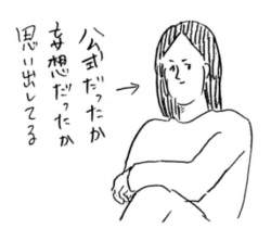 27884 B