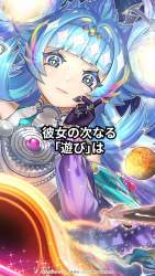 233684 B