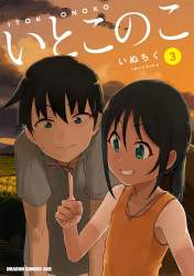 55674 B