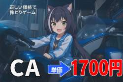1044160 B