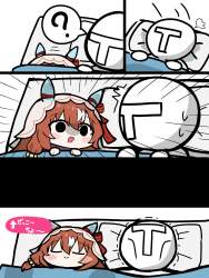 332451 B