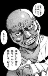 58674 B