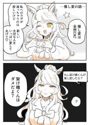 325623 B