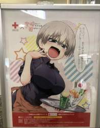 65678 B