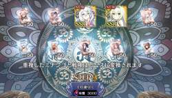 318527 B