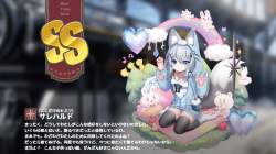 954511 B
