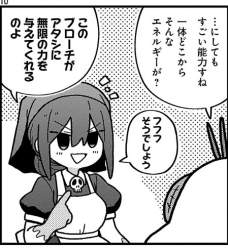 114522 B