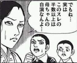 31779 B