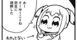 24582 B