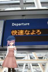 131654 B