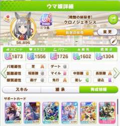 168705 B